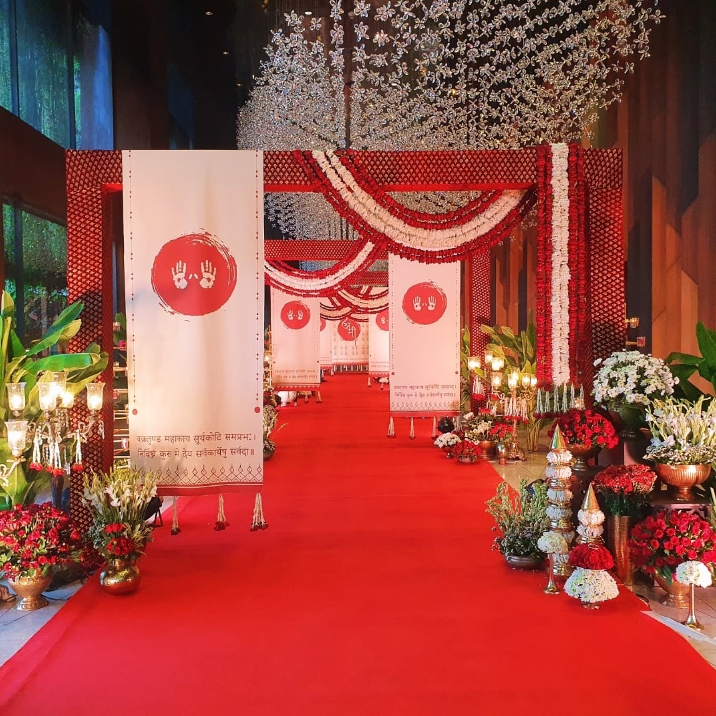 Grand Entry Decoration